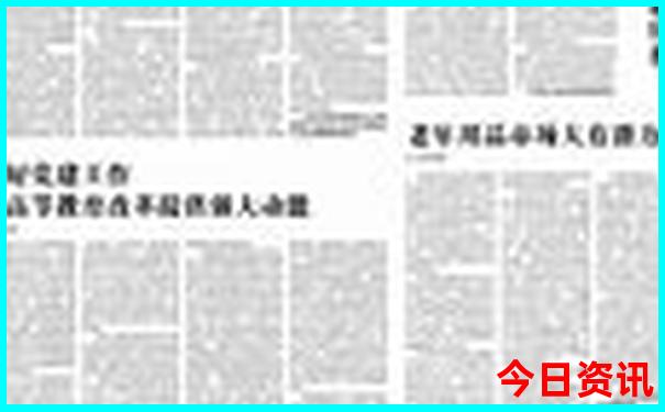 泰国旅游景点排行榜前十名