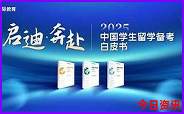 重庆市红色旅游景点