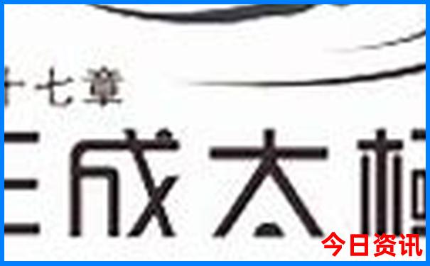 湖北的景点排名榜前十名