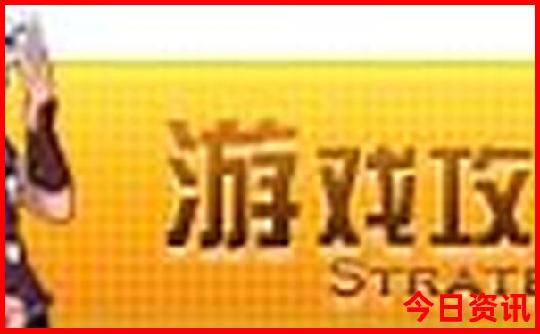 夏天中国哪里凉快