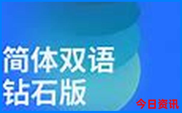 深圳五天四晚旅游攻略